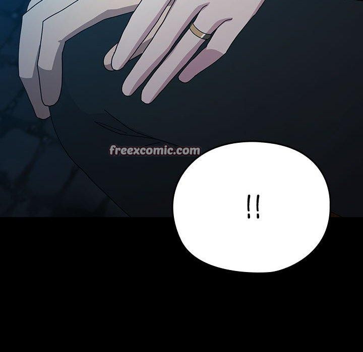 我家的赘婿大人/赘婿要通吃第84話