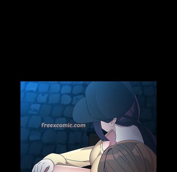 我家的赘婿大人/赘婿要通吃第84話