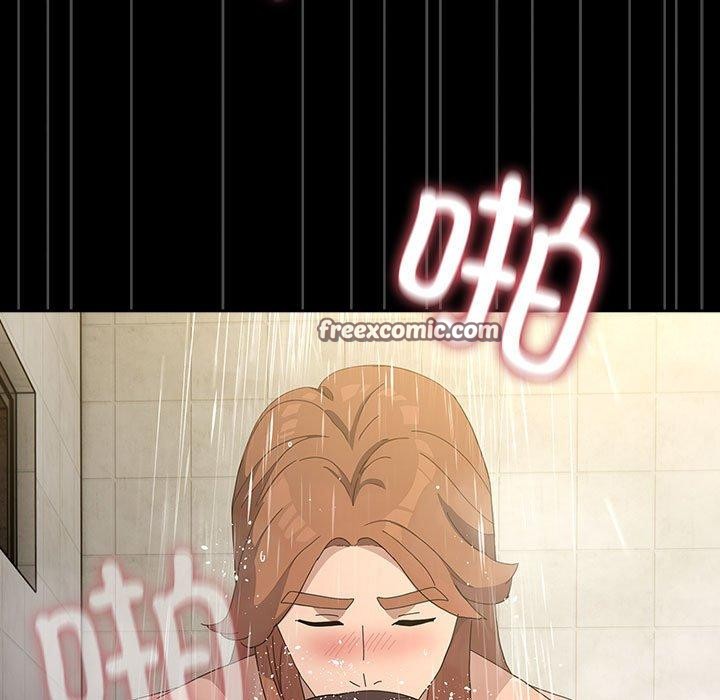 我家的赘婿大人/赘婿要通吃第84話