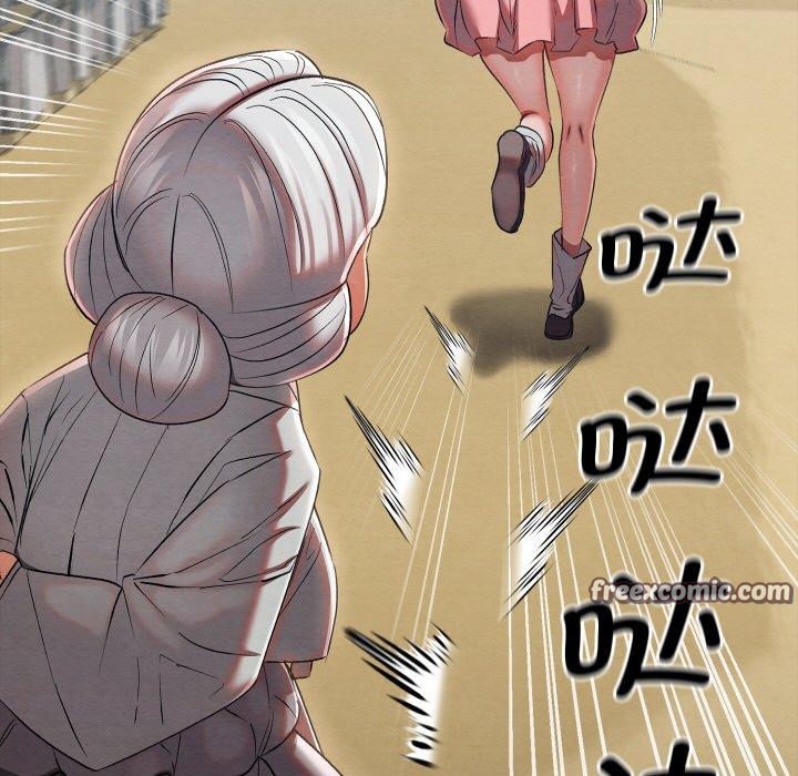 親密寶鑒第11話