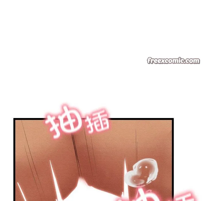 亲密宝鉴-第11話 - 图片 93