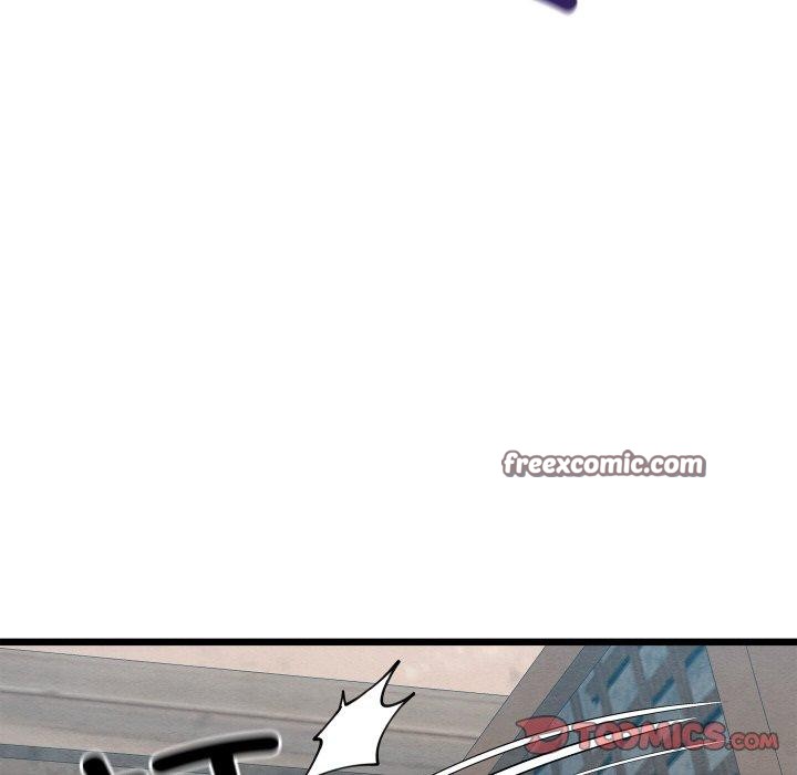 亲密宝鉴第11話