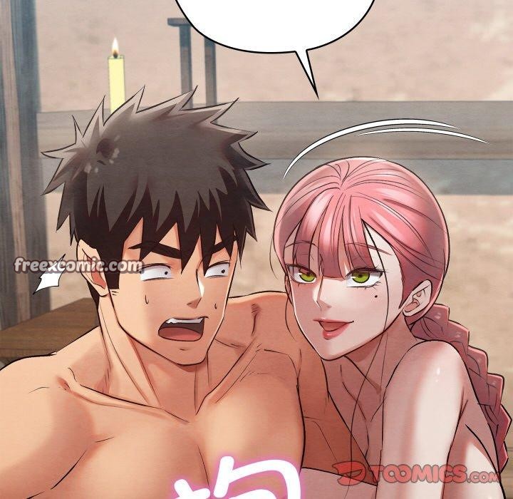 亲密宝鉴第11話