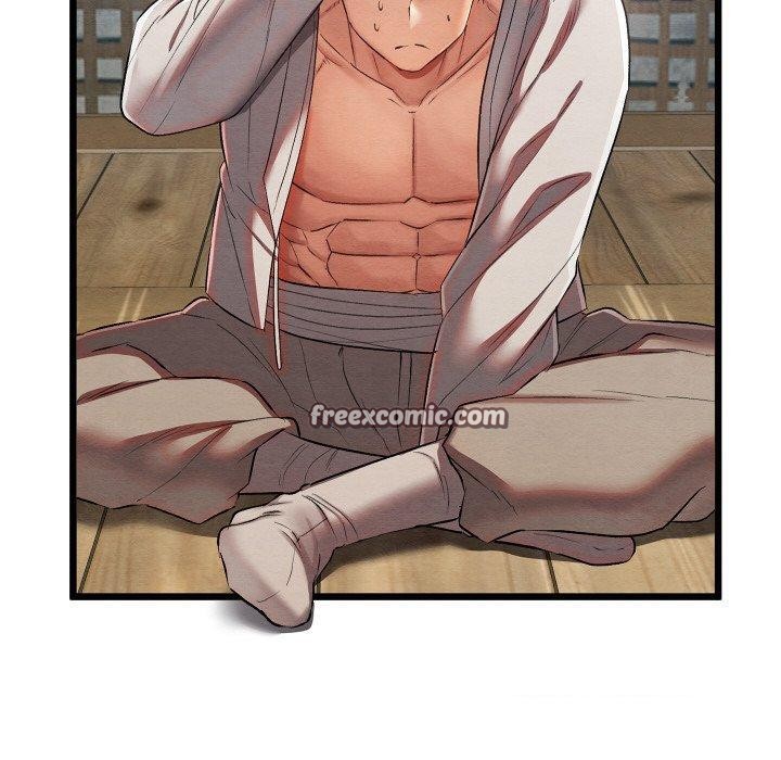 親密寶鑒第11話