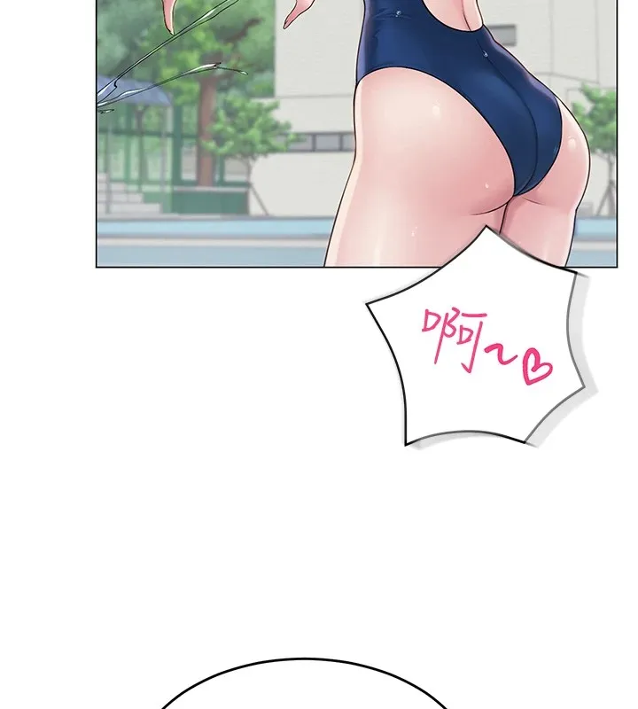 網紅女老師第1話-被實習老師發現秘密了?!