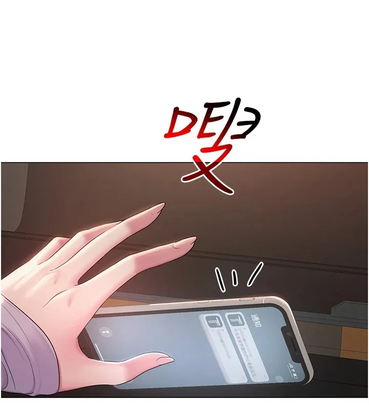 网红女老师-第1话-被实习老师发现秘密了?! - 图片 211