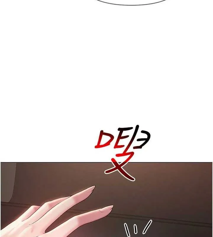 网红女老师-第2话-我来让你梦想成真 - 图片 9