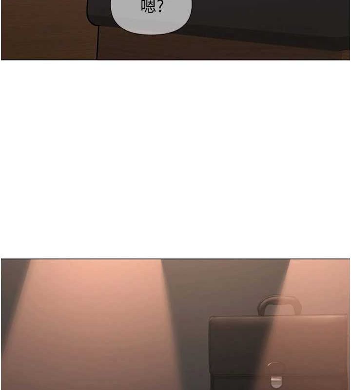 网红女老师第2话-我来让你梦想成真