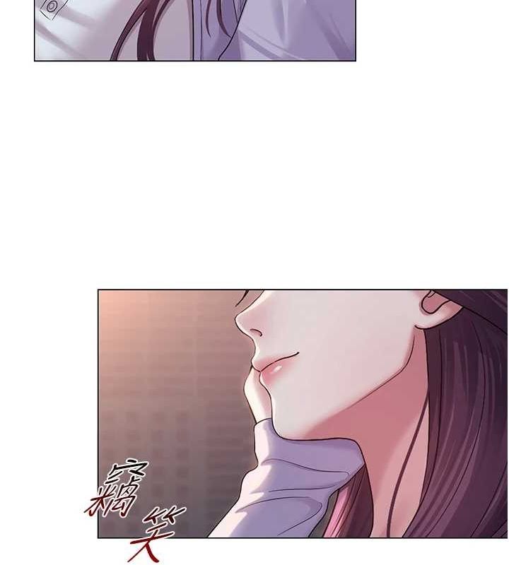 网红女老师第2话-我来让你梦想成真