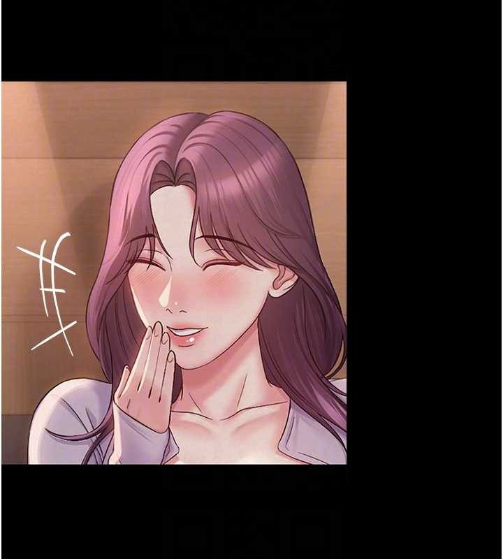 网红女老师第2话-我来让你梦想成真