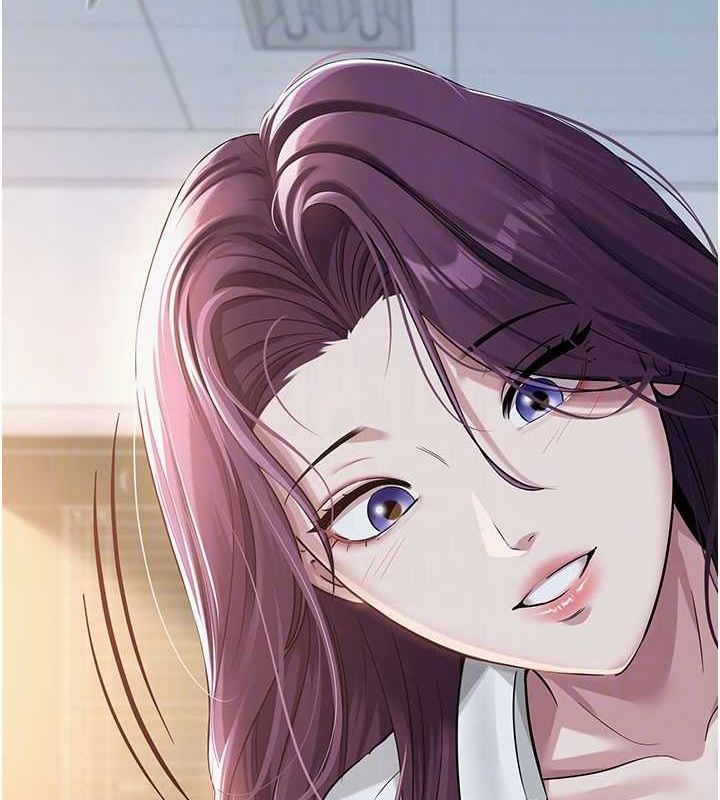 网红女老师第2话-我来让你梦想成真