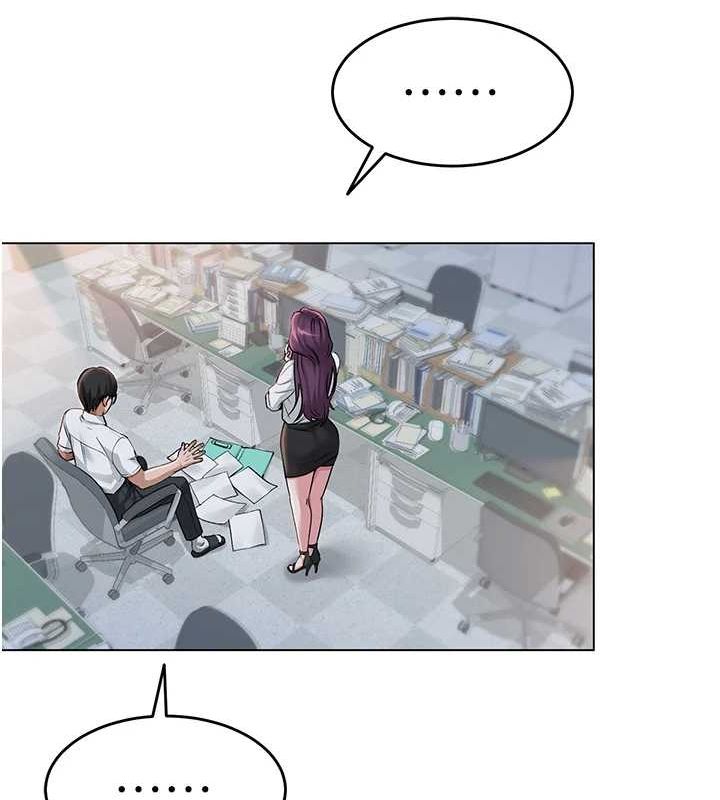 网红女老师第2话-我来让你梦想成真