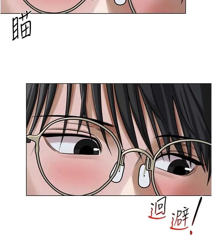 网红女老师-第2话-我来让你梦想成真 - 图片 128