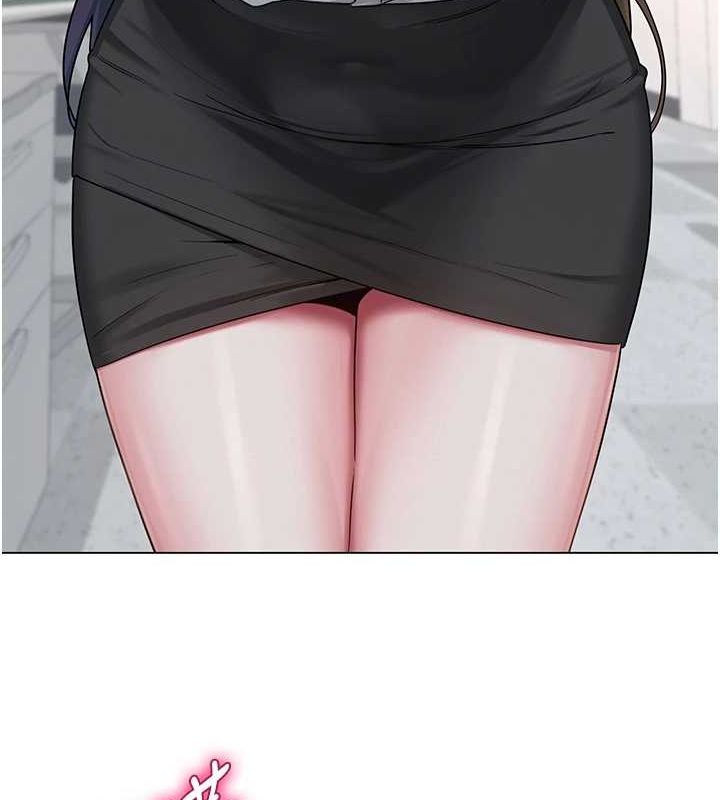 网红女老师第2话-我来让你梦想成真