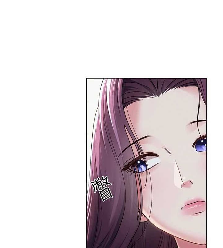 网红女老师第2话-我来让你梦想成真