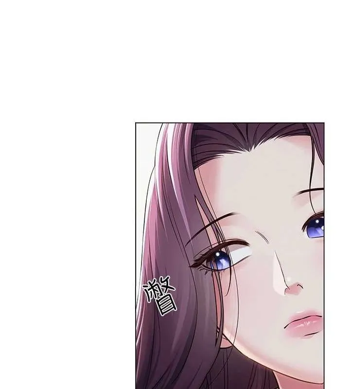 網紅女老師第2話-我來讓你夢想成真