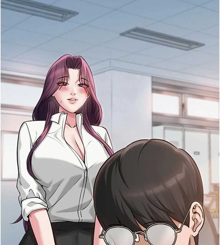 网红女老师第2话-我来让你梦想成真