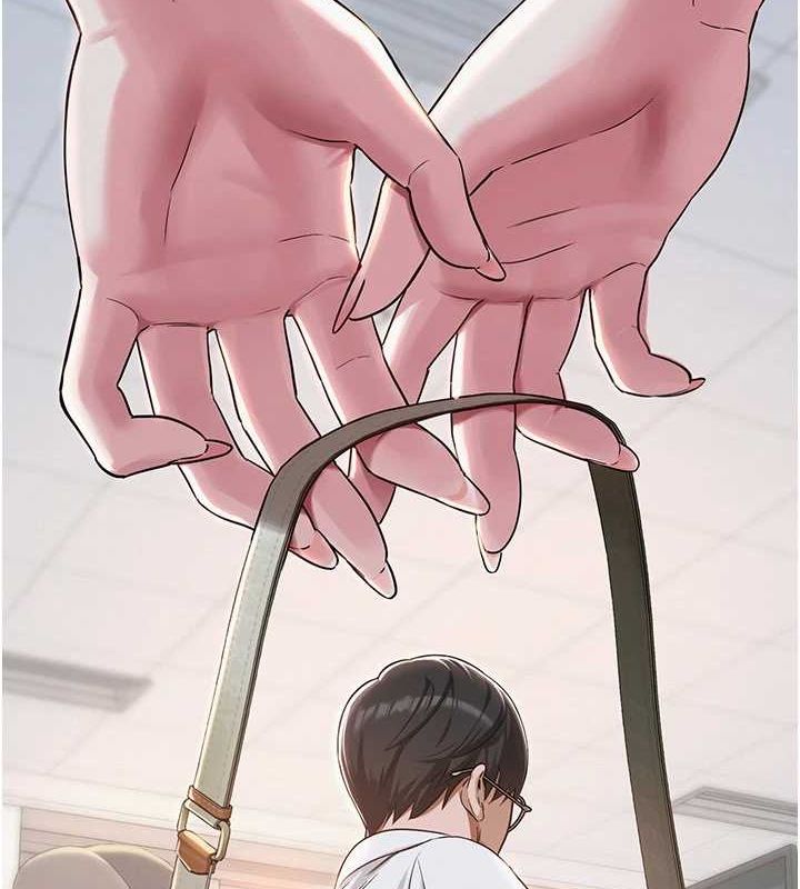 网红女老师第3话-我喜欢诚实的人♥