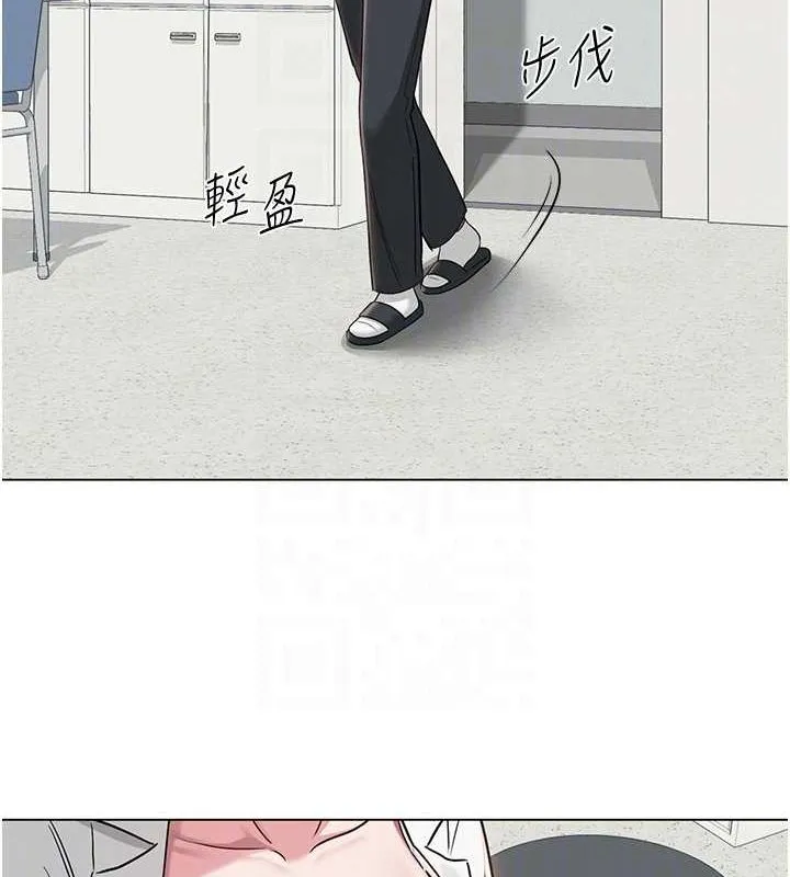 网红女老师-第3话-我喜欢诚实的人♥ - 图片 20