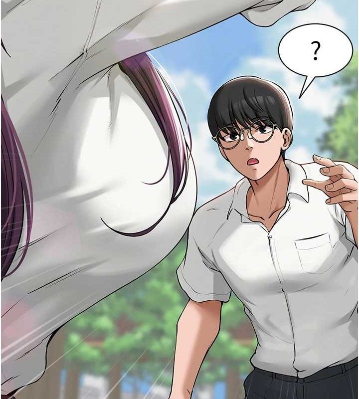 网红女老师第3话-我喜欢诚实的人♥