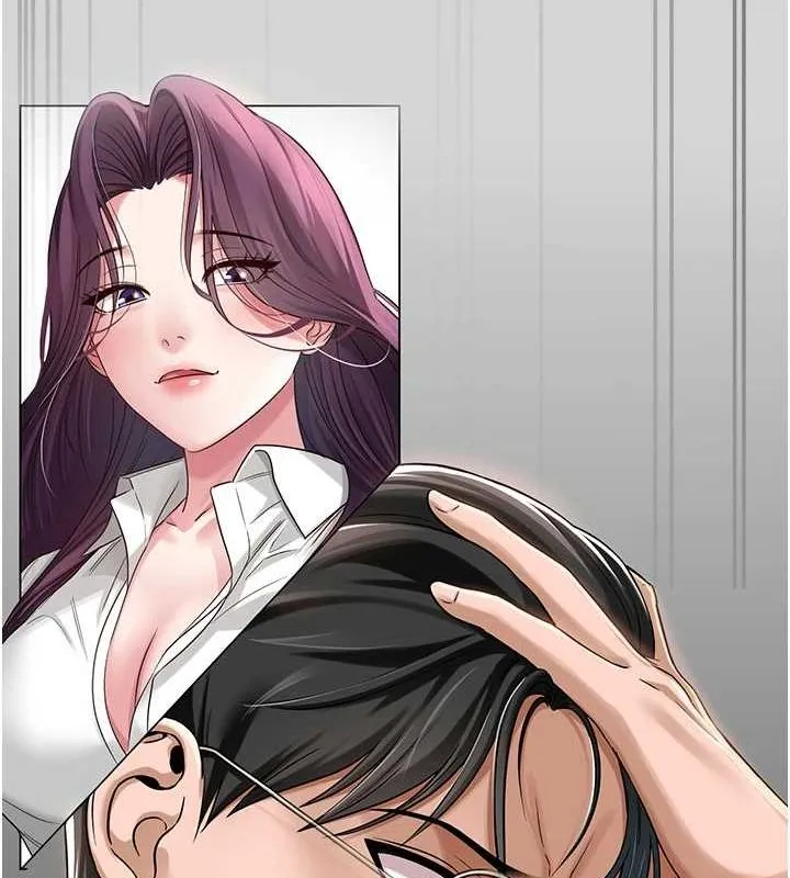 网红女老师-第3话-我喜欢诚实的人♥ - 图片 122