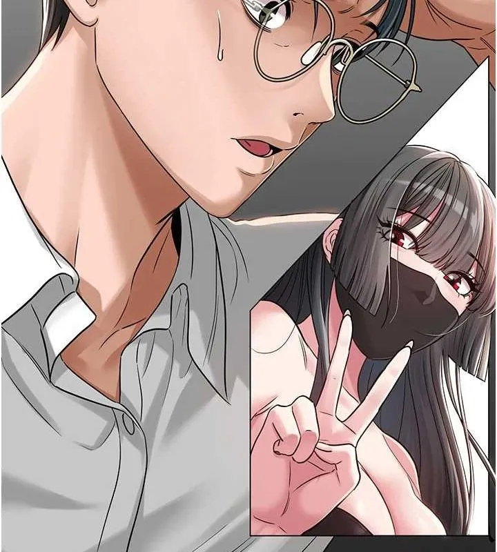 網紅女老師第3話-我喜歡誠實的人&hearts;