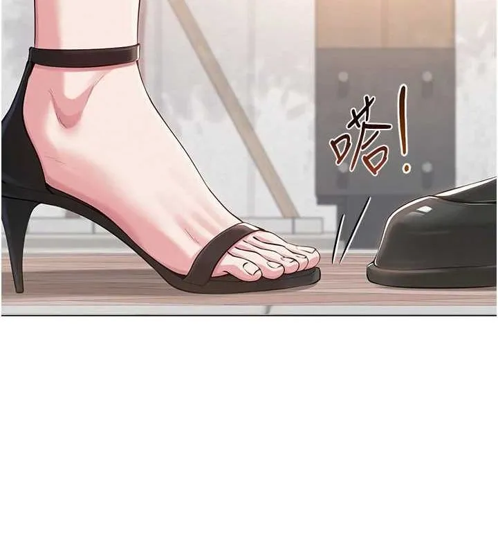 网红女老师-第3话-我喜欢诚实的人♥ - 图片 134