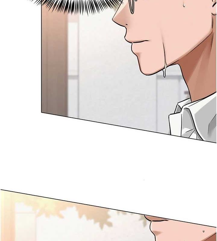 网红女老师第4話-突然展開的口交攻防戰!