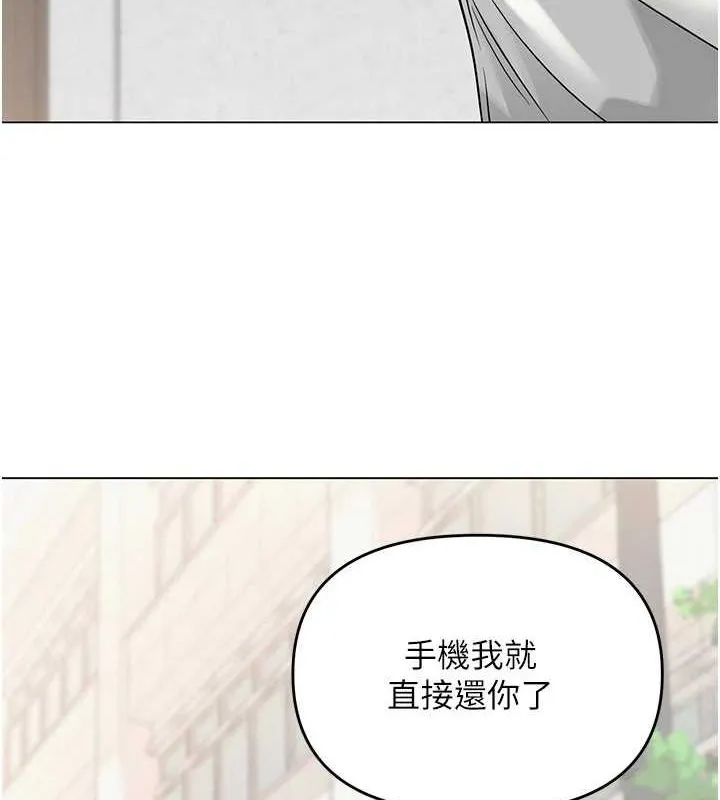 網紅女老師第4話-突然展開的口交攻防戰!