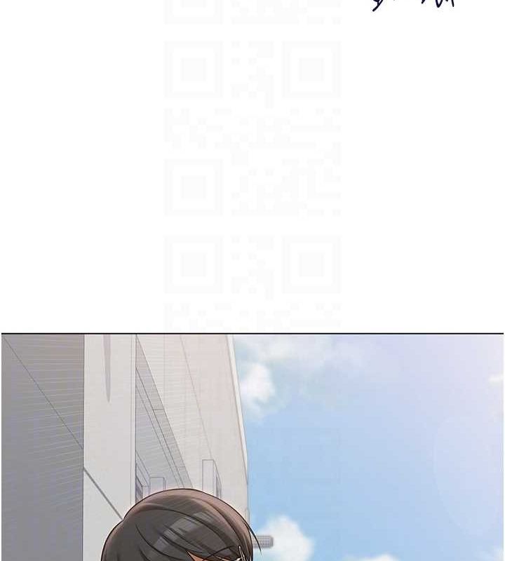 网红女老师第4話-突然展開的口交攻防戰!