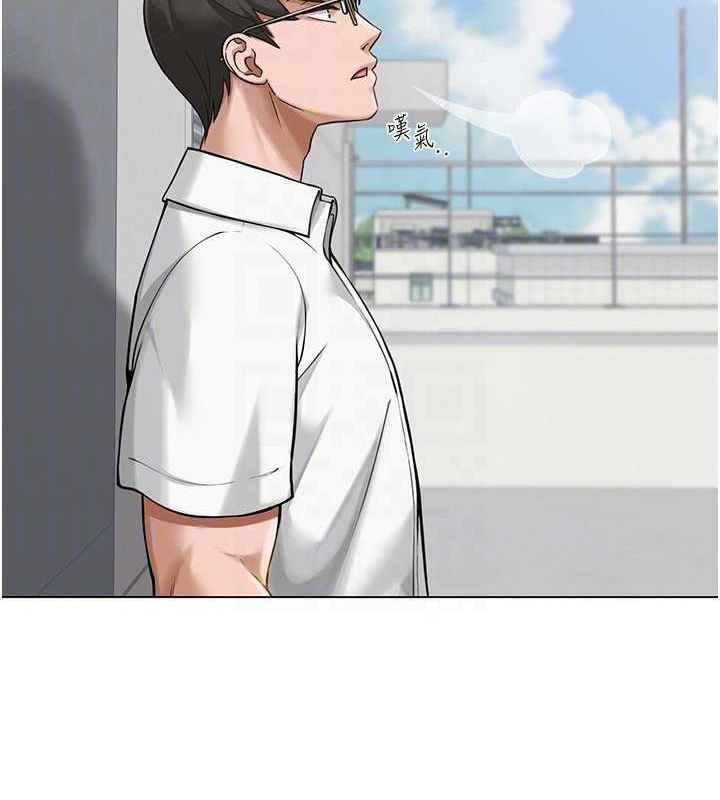 网红女老师第4話-突然展開的口交攻防戰!
