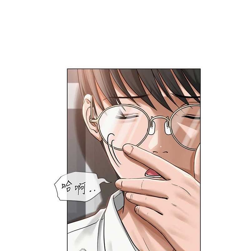 网红女老师第4話-突然展開的口交攻防戰!