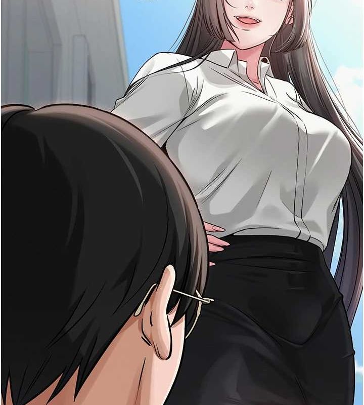 网红女老师第4話-突然展開的口交攻防戰!