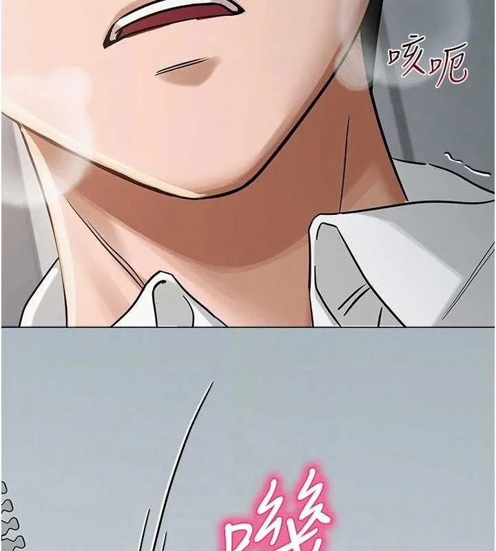 網紅女老師第4話-突然展開的口交攻防戰!