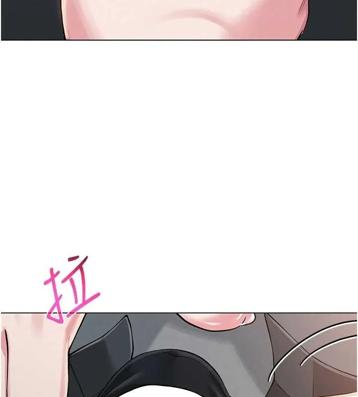 网红女老师-第4话-突然展开的口交攻防战! - 图片 87