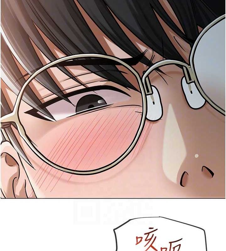 网红女老师第4话-突然展开的口交攻防战!