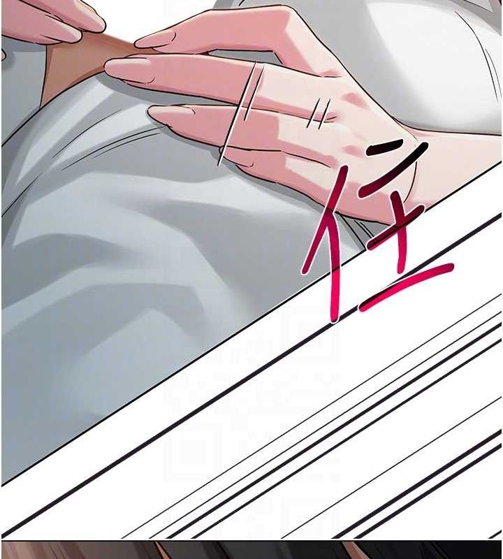 网红女老师第4話-突然展開的口交攻防戰!