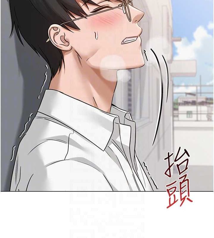 网红女老师第4話-突然展開的口交攻防戰!