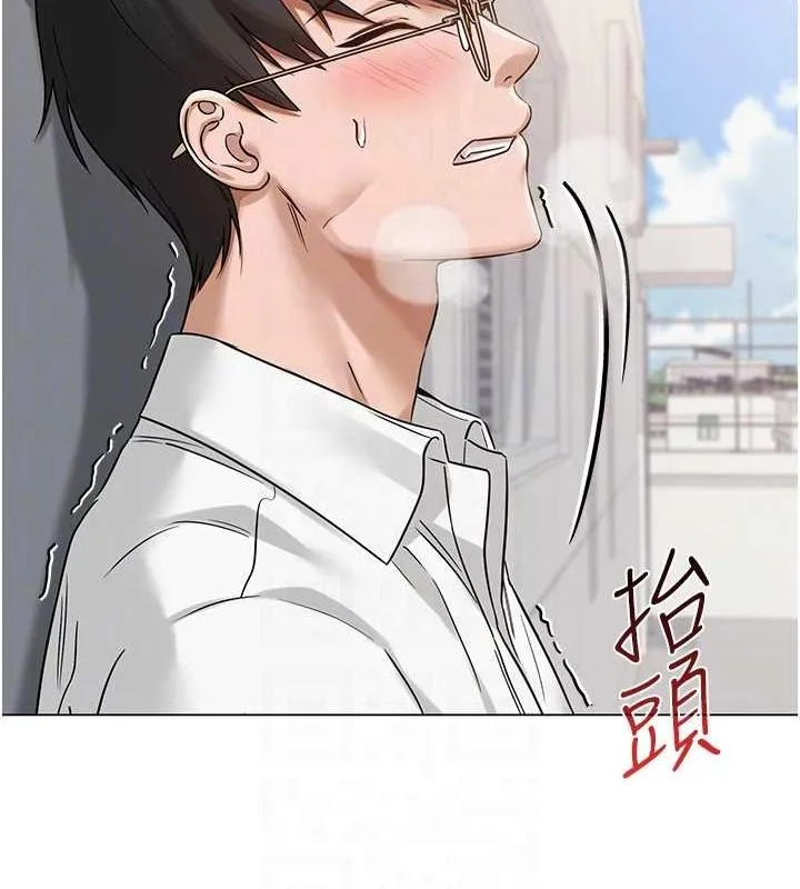網紅女老師第4話-突然展開的口交攻防戰!