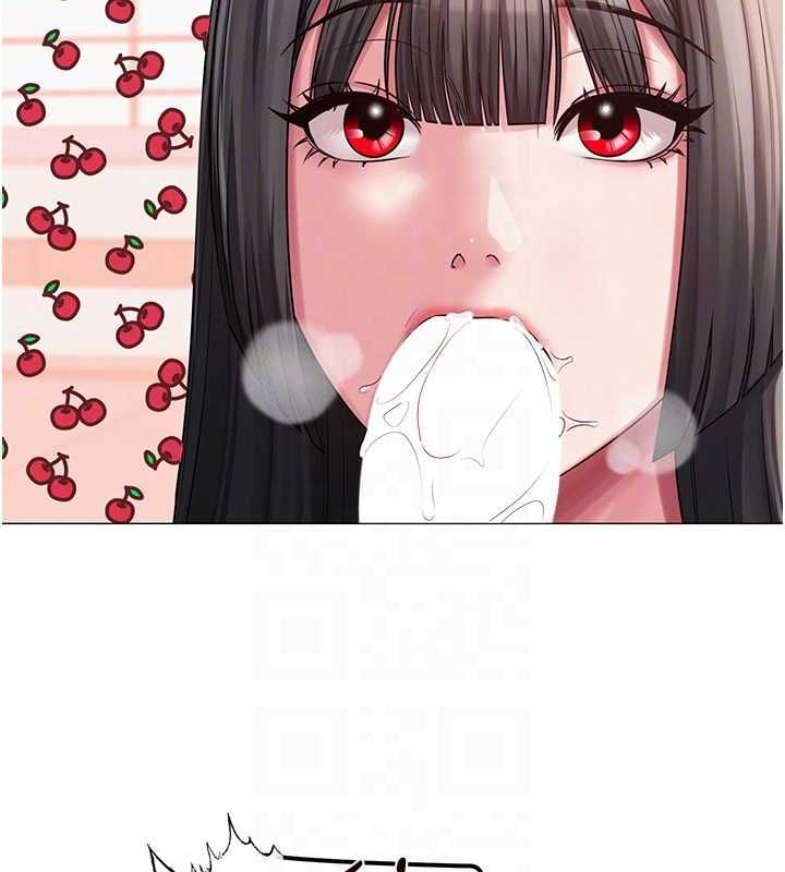 网红女老师第4話-突然展開的口交攻防戰!