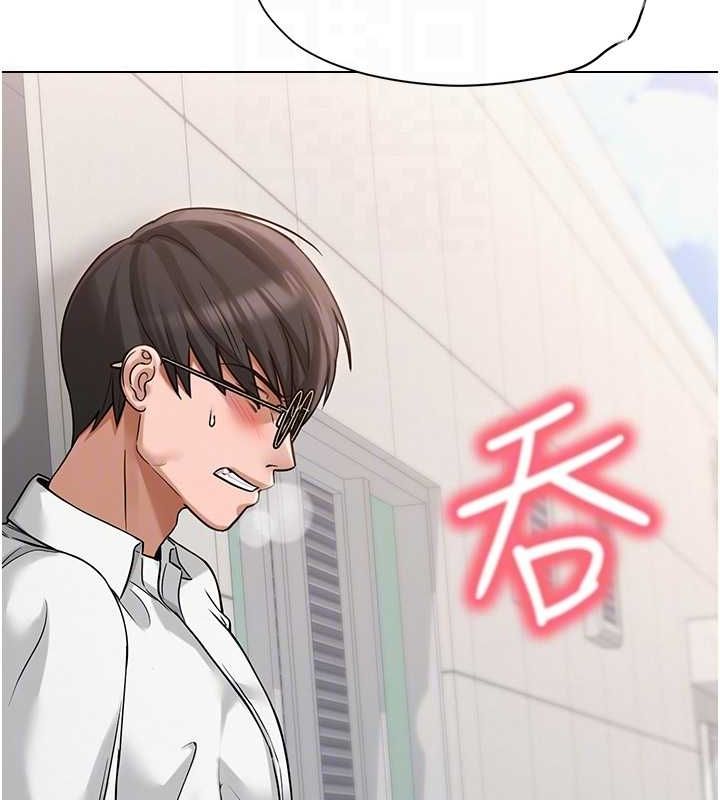 网红女老师第4話-突然展開的口交攻防戰!