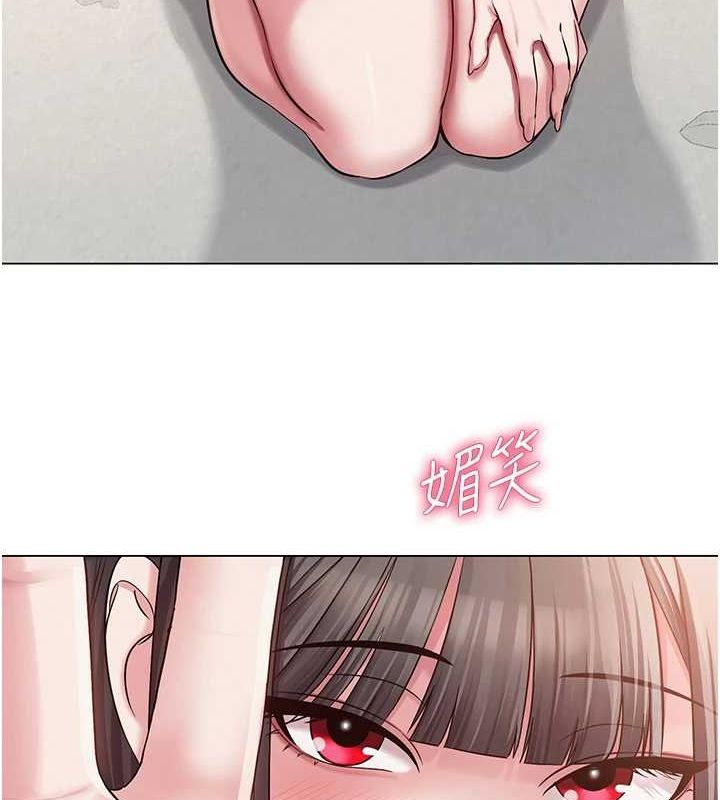 网红女老师第4話-突然展開的口交攻防戰!