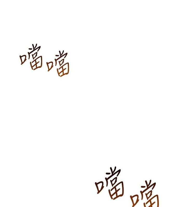 网红女老师第5話-老師,要遵守約定喔♥