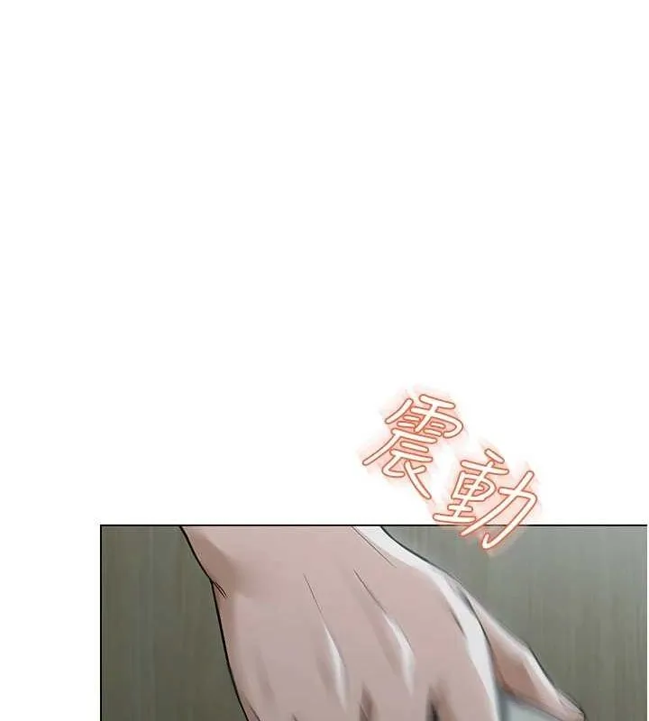 网红女老师-第5话-老师，要遵守约定喔♥ - 图片 35