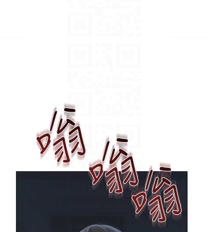 网红女老师第5话-老师,要遵守约定喔♥