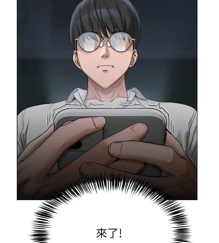 网红女老师-第5话-老师，要遵守约定喔♥ - 图片 49