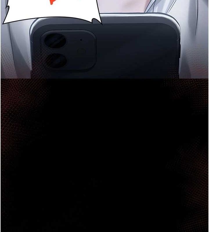 网红女老师第5話-老師，要遵守約定喔♥