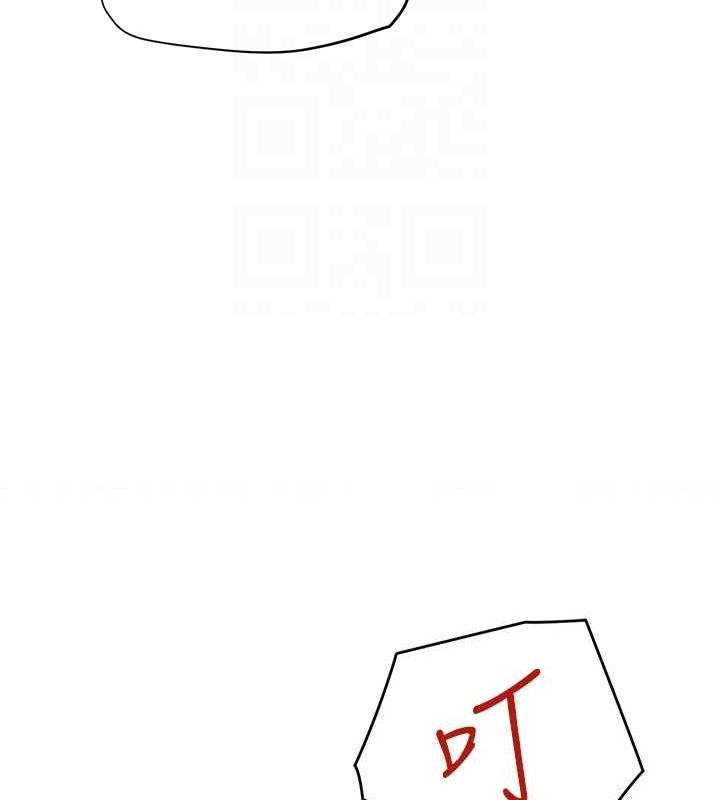 网红女老师第5话-老师,要遵守约定喔♥