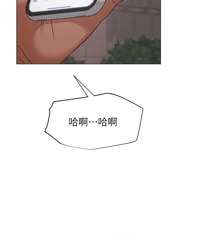 網紅女老師第5話-老師，要遵守約定喔&hearts;