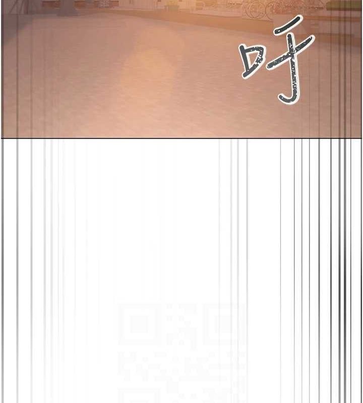 网红女老师第5話-老師,要遵守約定喔♥